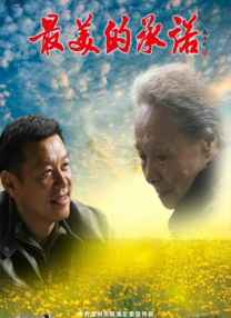 日韩成人在线资源