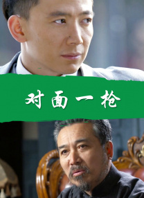 亚洲欧洲国产精品