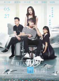 亚洲欧美另类综合日韩
