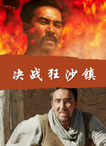 艾栗栗在线