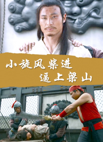 亚洲娇小性色xxxx