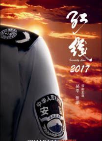 60分钟大床