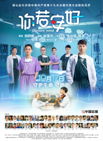 二次元光裸屁股小翘臀福利