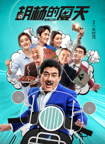 肉动漫在线播放