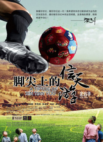 南山兵露j裸体2015