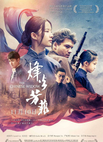 制服丝袜久久