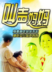 国产亚洲精品成人一区看片