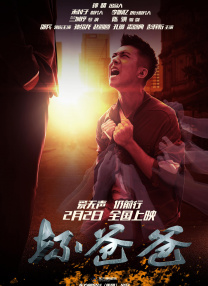 成年人爽片
