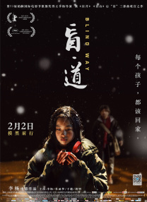 森霍vk