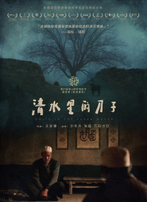 91精选