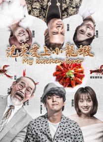 污片在线