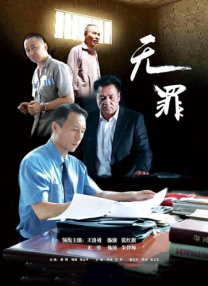 在线看成品视频入口免
