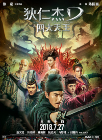 国产成人理在线观看视频
