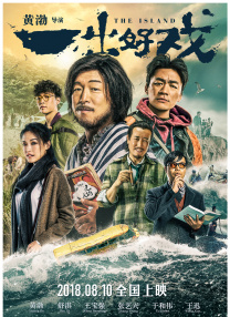 500精品导航