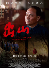 亚洲国产综合视频
