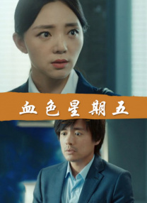 亚洲欧美中文日韩综合
