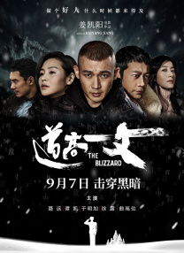 新新新影院理论第1页