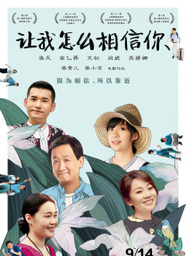 玩家大婶