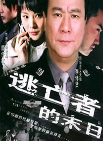 性欧美大战久久久久久久免费观看