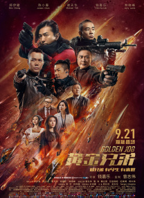 搡bbbb搡bbb搡视频一级