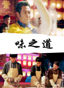久久久91精品国产一区二区三区