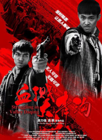 久草在线成人