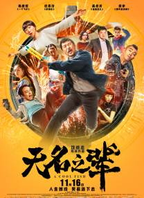 两个人看的www
