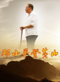尹人久久久香蕉精品