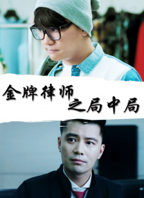 五月婷婷开心综合