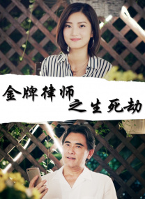 亚洲欧美日韩国产综合高清