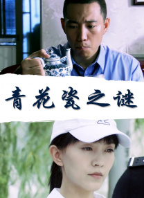 国产免费福利