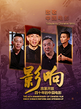 丁香5月婷婷