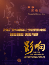 一区二区三区精品国产欧美