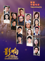 婷婷激情四射