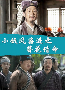 总结教训