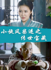 亚洲国产高清在线
