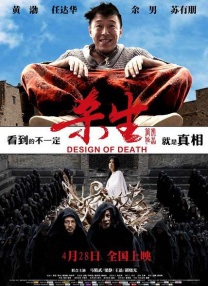 5151四虎永久在线精品免费