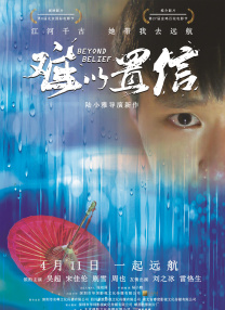 在线第一福利视频观看