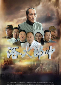 伦理《法国护士》完整版