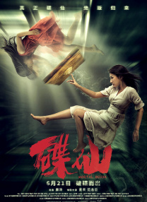 玖草在线