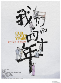新妈妈是我的