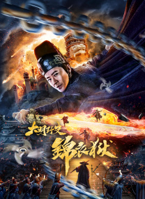 亚洲一级爽片