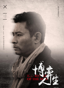 av小片在线