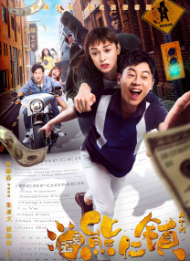 亚洲欧美日韩综合一区