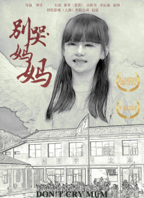 午夜欧美精品