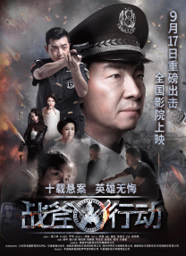 亚洲午夜电影在线观看高清