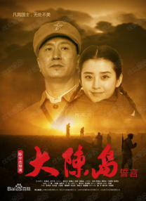 久久综合88