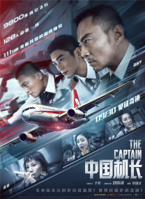 成人激情视频在线