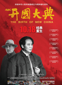 欧美 日韩 在线 一区