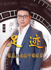 高清偷自拍第1页